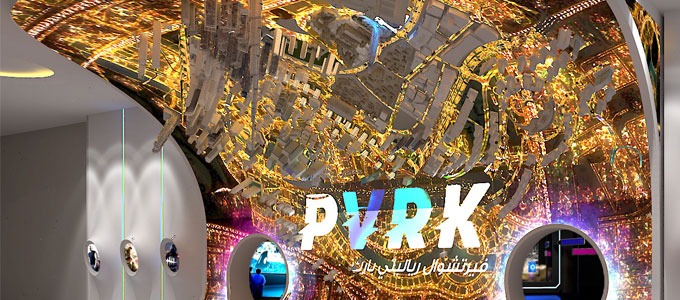 Emaar Entertainment to launch new VR attraction