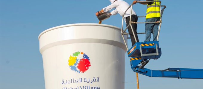 Global Village achieves Guinness World Records title for largest cup of hot tea