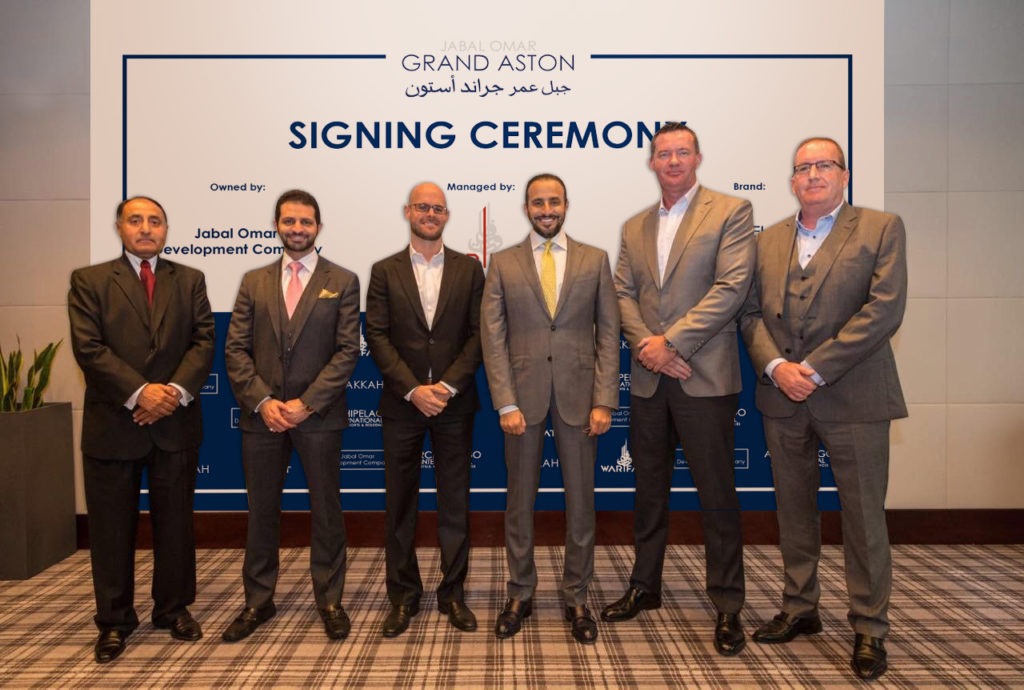 Î‘Ï€Î¿Ï„Î­Î»ÎµÏƒÎ¼Î± ÎµÎ¹ÎºÏŒÎ½Î±Ï‚ Î³Î¹Î± Archipelago International signs first Makkah hotel