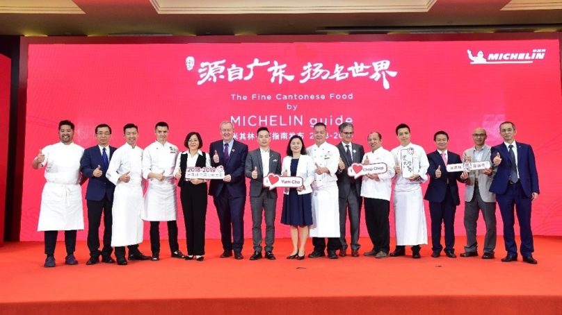 First Michelin guide for Chinese cuisine launched