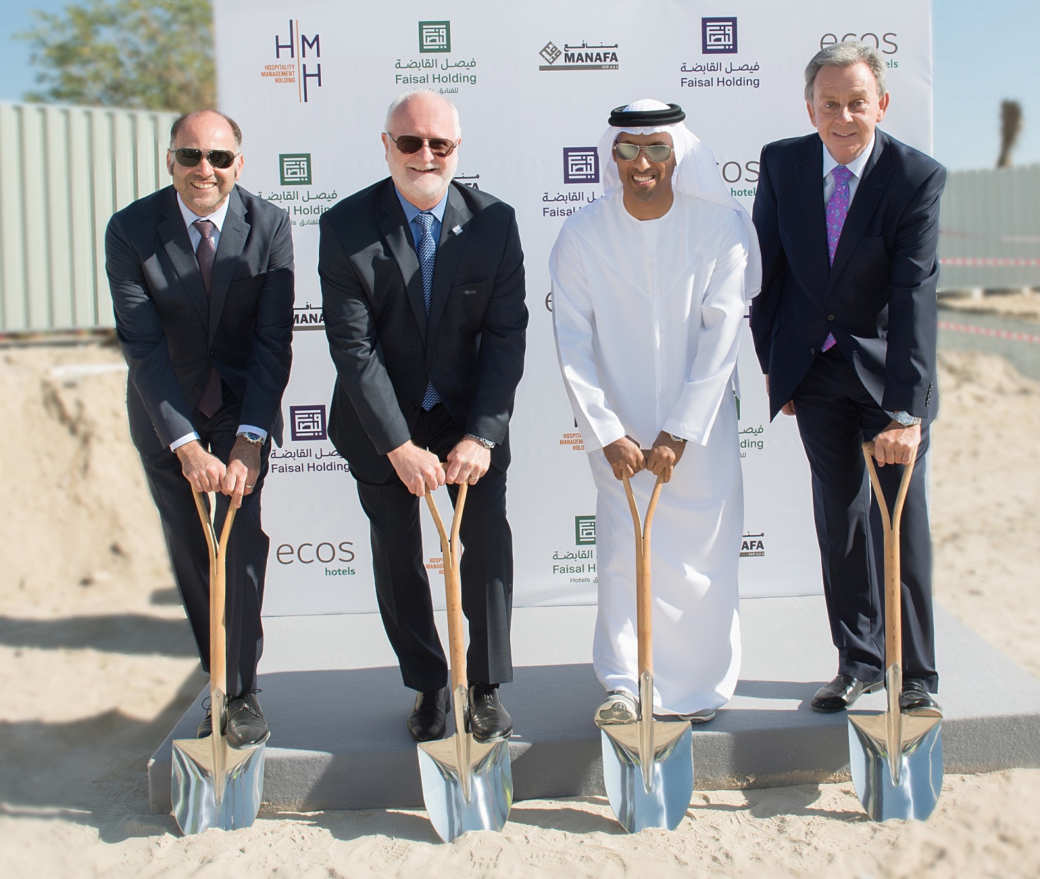 Hospitality Management Holding announces the launch of its Lifestyle brand ECOS Hotel 