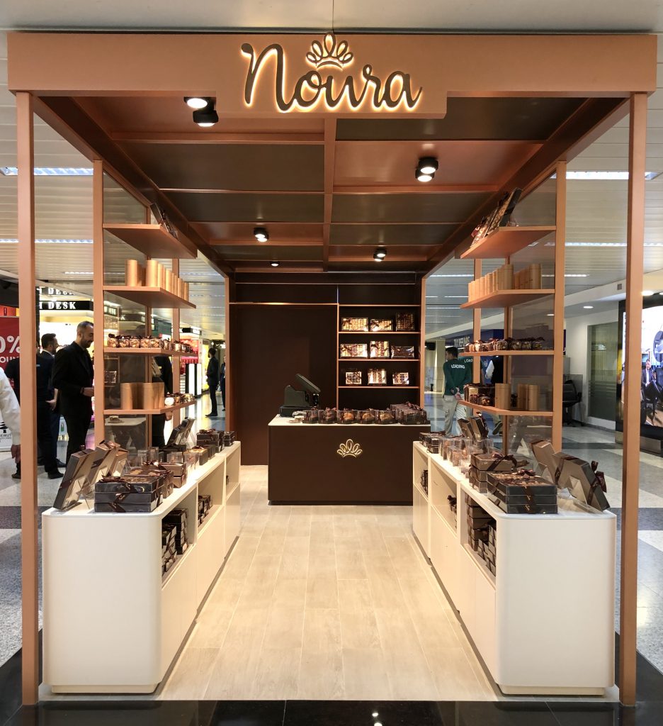 Maison Noura opens in Beirut airport's duty free zone