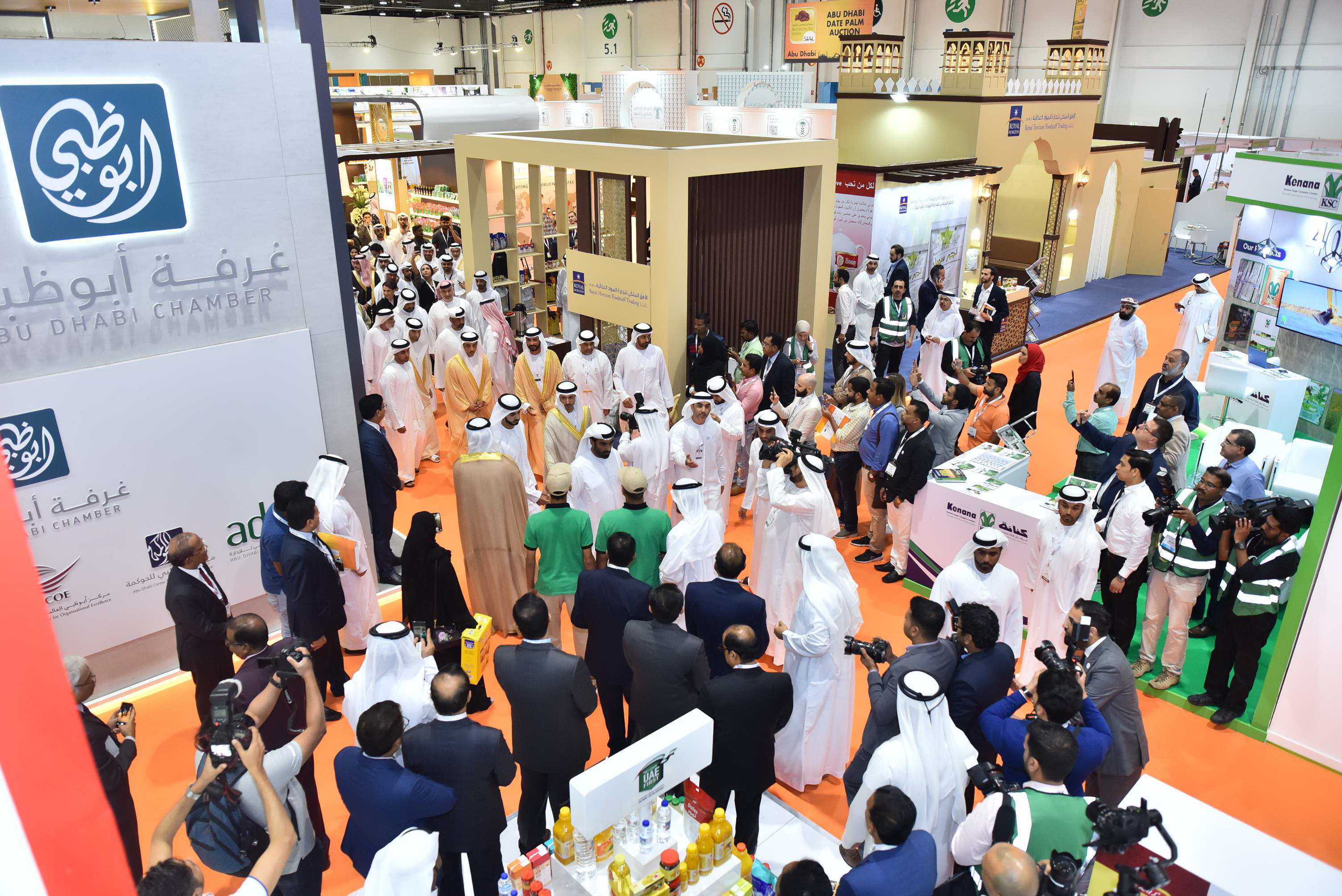 SIAL Middle East to kick off its 10th edition