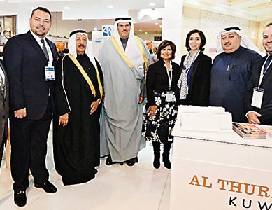 HORECA Kuwait back for seventh edition