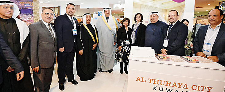 HORECA Kuwait back for seventh edition