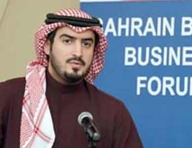 Plans to boost tourism in Bahrain