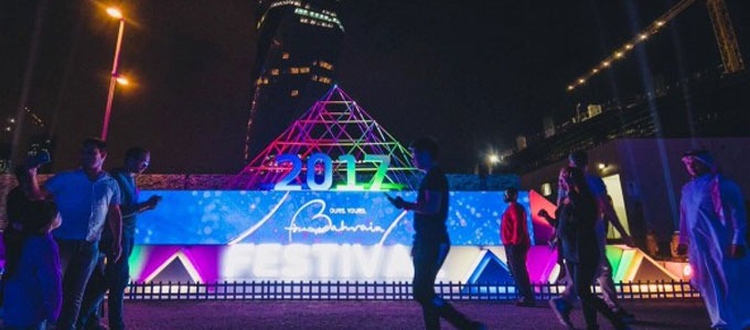 Bahrain tourism projects valued at over USD 13 billion