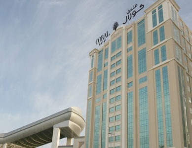 HMH further expands in the UAE