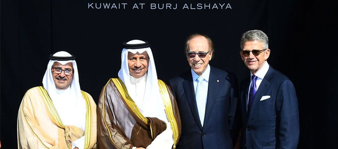 Four Seasons Hotel Kuwait at Burj Alshaya celebrates grand opening