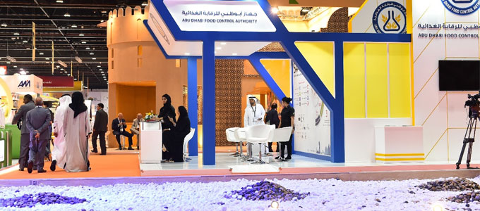 SIAL Middle East to host over 12,000 meetings for world food experts