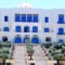 Four Seasons Hotel Tunis opens doors