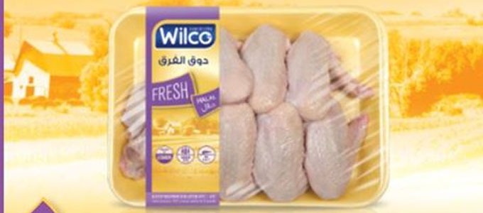 Lebanese poultry producer Wilco to launch USD 11 million slaughterhouse