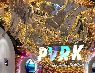 Emaar Entertainment to launch new VR attraction