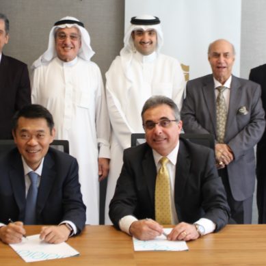 Shangri-La to debut in Bahrain in 2022