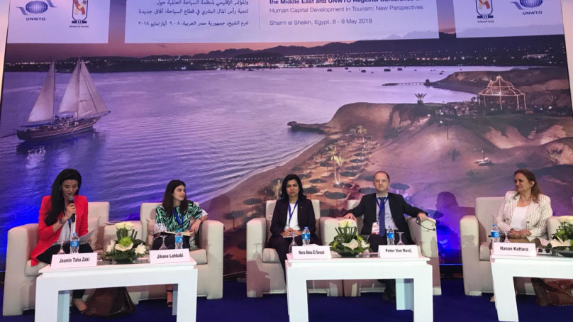 The 44th meeting of the UNWTO Regional Commission for the Middle East called for more innovation and digital transformation