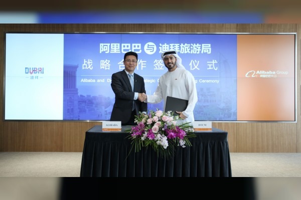 Dubai to boost its online attractiveness for Chinese travelers