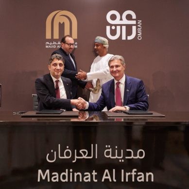 OMRAN and Majid Al Futtaim to develop USD 13 billion Madinat Al Irfan