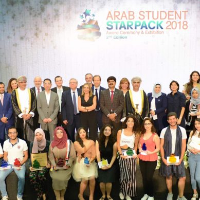 The second edition of Arab Student StarPack awarded young packaging innovators