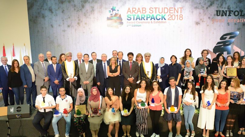 The second edition of Arab Student StarPack awarded young packaging innovators