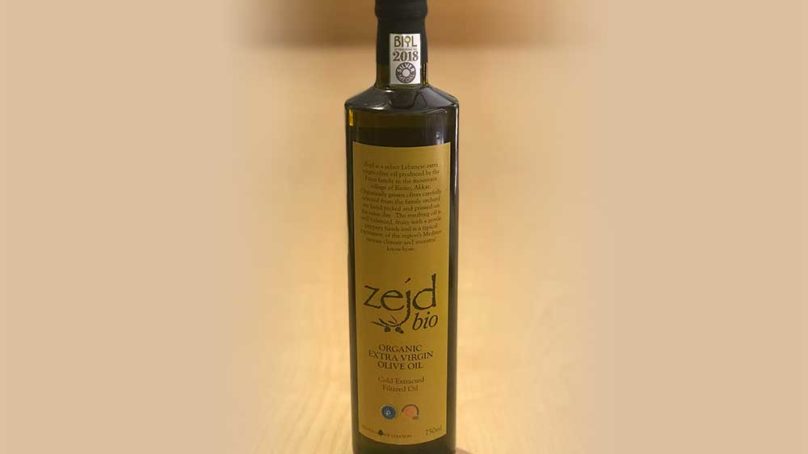 Zejd Olive Oil Awarded