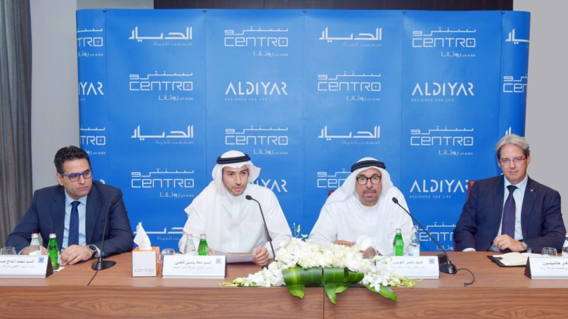 Rotana Hotel Management and Al Diyar United announce the opening of Centro Salama Jeddah