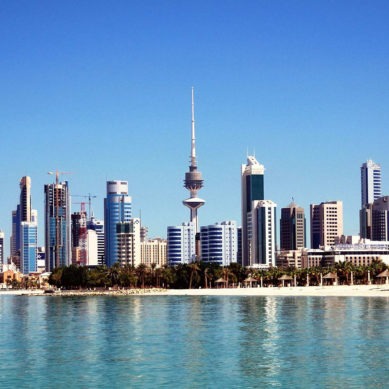 Kuwait: A destination in the Making