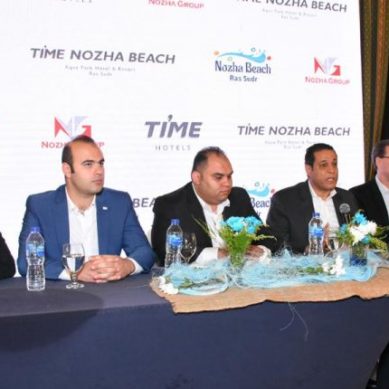 Egyptian Nozha Group to manage Time Nozha Beach Hotel, Resort Ras Sudr