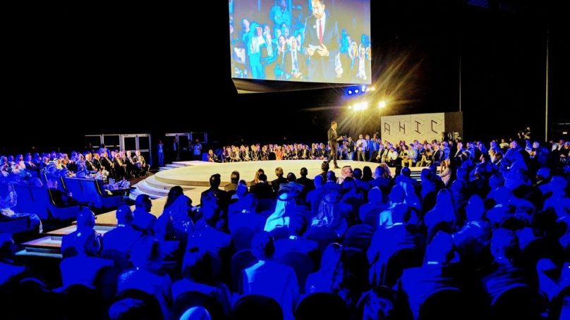 Stay tuned for AHIC’s 15th edition coming in April