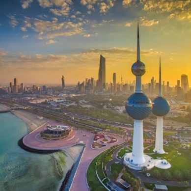 Plan to launch a General Tourism Authority in Kuwait