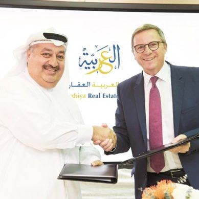 Staybridge to debut in Kuwait