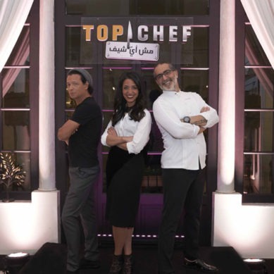 MBC Top Chef’s 3rd season announced with a bang