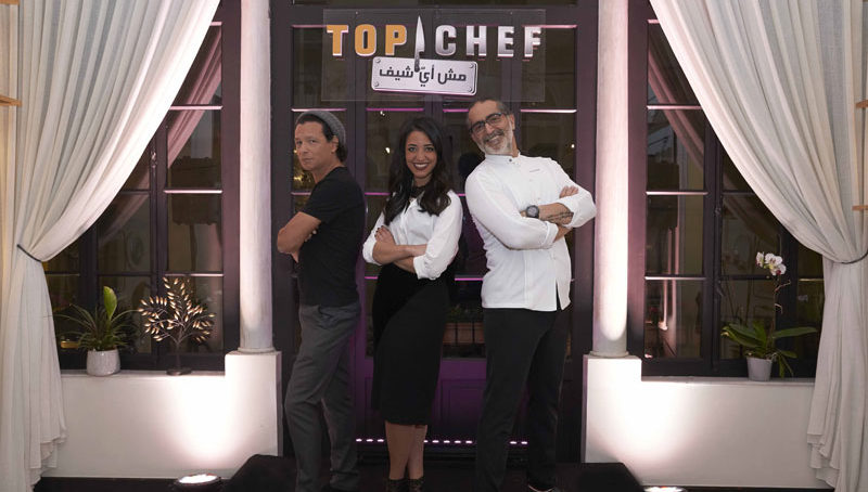 MBC Top Chef’s 3rd season announced with a bang