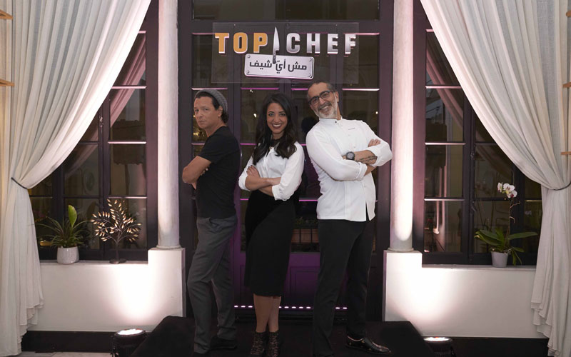 MBC Top Chef launch Hospitality News Middle East