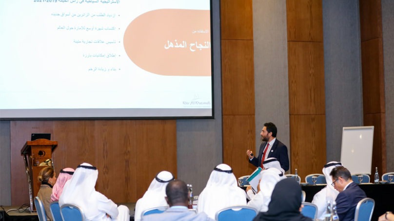 New Destination Strategy 2019-2021 revealed by RAK Tourism Authority