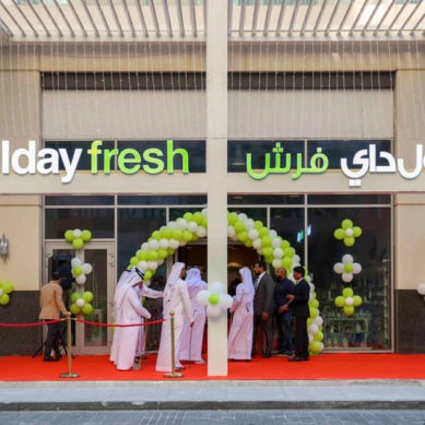 Premium allday fresh supermarket opens new branch