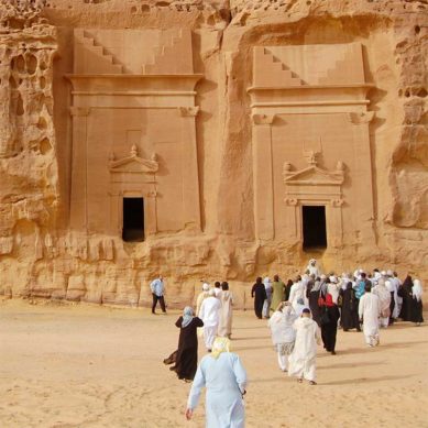 Saudi Arabia – The evolution of the Kingdom’s tourism industry