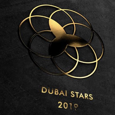 Emaar to launch ‘Dubai Stars’ in Downtown Dubai