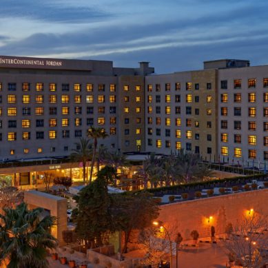 InterContinental Jordan celebrates 56th anniversary