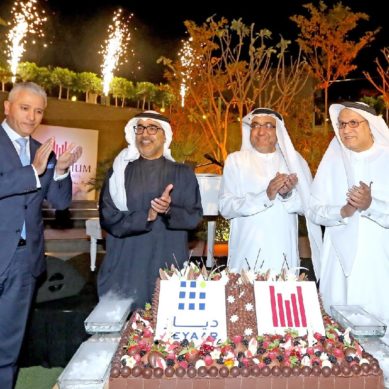 Newly opened Millennium Atria Business Bay set to strengthen Dubai’s business tourism landscape