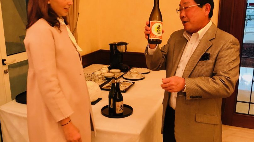 The special world of sake