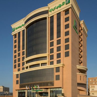 Two new Holiday Inn hotels are coming to Saudi Arabia