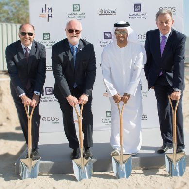 Hospitality Management Holding announces the launch of its Lifestyle brand ECOS Hotel