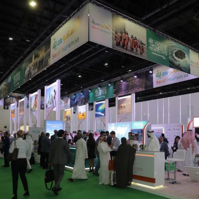 Saudi tourism sector to be valued at USD 70 billion in 2019