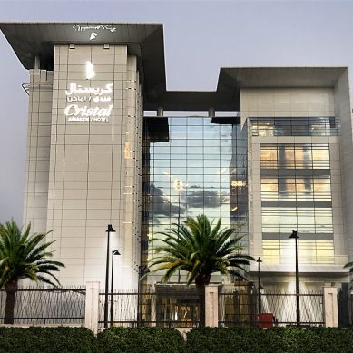 Cristal Group inaugurates the Cristal Amaken Hotel, Riyadh