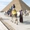 New IFC fund to boost tourism in Egypt