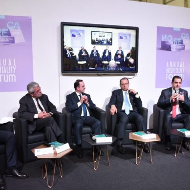 HORECA 2019 Hospitality Vision in Lebanon panel