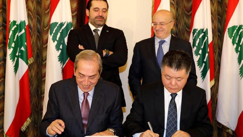 The China-Aid Lebanese Conservatory project unveiled