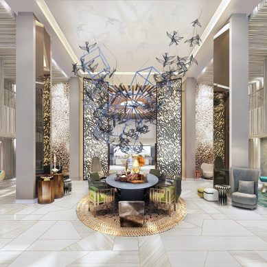 A second Andaz hotel is coming to the UAE