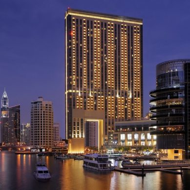 Emaar Hospitality launches single-point app for all its properties