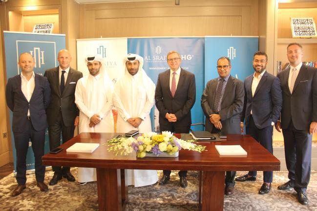 IHG to kick off Hotel Indigo in Qatar in 2023